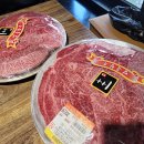 재성축산 이미지