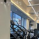 바이탈짐