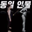 S라인 휘트니스 클럽 이미지