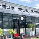 산내들 | [여주 현지인 맛집] - 돼지곱창전골 맛집 &#34;우리들곱창&#34; 내돈내산 곱창전골 후기 / 구 산내들곱창