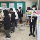 비산중학교 이미지