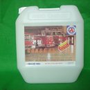 봉의산 청소용품 이미지