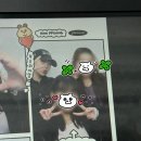 별과 은하수의 너머에 닿지 않는 손을 뻗으면, 잡아줄래?