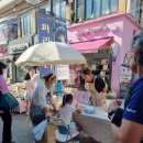 용설아트스페이스 이미지