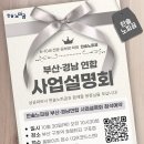 한솔광고 네이버블로그