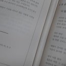 울, 유스시인 오름식 계획(3안) 이미지