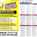 에이원광고 이미지