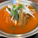 연식당 이미지