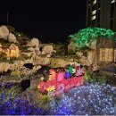 아쿠아필드 이미지