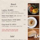 라비마린 이미지