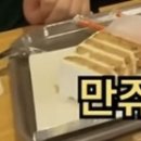 첼린저당구장 이미지