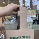 몬스터커피수성시장역점