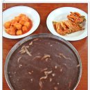 장대콩국수