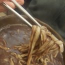이모네집 네이버블로그