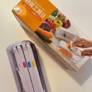 만능세제 만들기 | 시모무라 채칼 4종세트 후기 채칼추천 만능채칼 당근채칼 당근라페 김밥 만들기