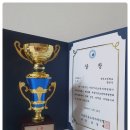 메타바둑교습소 이미지