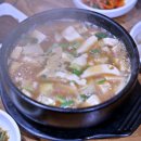 오리랑돼지랑 - 북구 대자로 19 | 오리랑돼지랑
