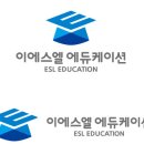 이에스엘에듀케이션