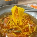 3.8밀면 이미지