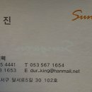 올데이스튜디오 네이버블로그