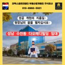 다오의원 이미지