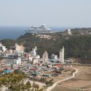 세이브존앞 이미지