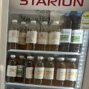 화개농원 | 경남 하동 맛집 “지리산대박터고매감” 여긴 이제 필수코스입니다(내돈내산)