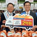 양재점현대자동차 이미지