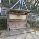 송정 박상진호수공원 출구 이미지