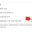 아고라솔루션 네이버블로그
