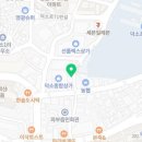 백마복돼지생삼겹살 이미지