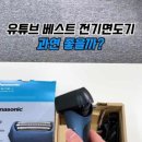 제이알마켓 이미지