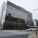 대전 기아오토큐 예약 기본점검 서대전서비스 센터 이용후기