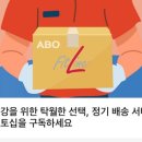 아산피엠 네이버블로그