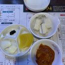 동경차이나 이미지