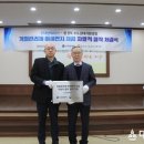 ㈜신대양 이미지