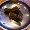 숯통밥상&화로구이 이미지