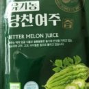 지비엠파트너스