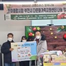 원미종합시장 이미지