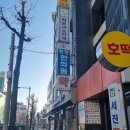 최원규소아과의원 네이버블로그