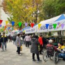 강남장애인복지관 이미지