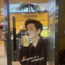 컴포즈커피 성남신흥역점 이미지