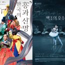 갤러리 예향 이미지