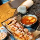 흙돼지팡