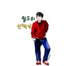 미스터팬 이미지