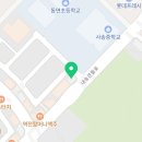 브루잉토트양산사송점