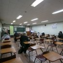 국제자동차학원내 이미지