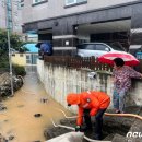 경남 통영·거제 호우경보 발효…거제 일운면에 193㎜ 이미지