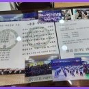 합기도 비호관 이미지