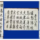 청산민박 이미지